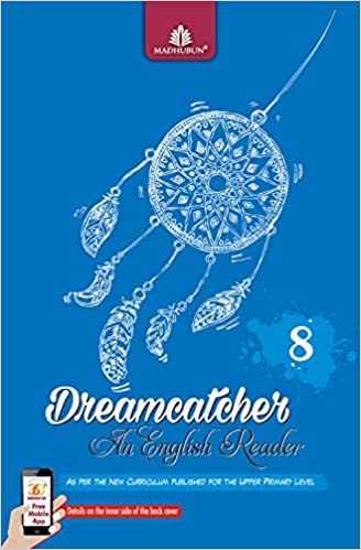 Dreamcatcher - 8 - Retail Maharaj
