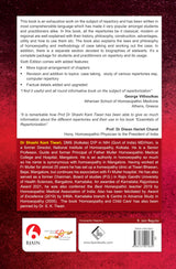 Essentials of Repertorization (Sixth Edition) - A comprehensive Textbook on case Taking and Repertorization - Retail Maharaj