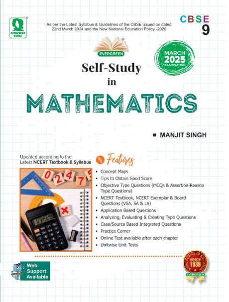 Evergreen CBSE Self Study In Mathematics for Class 9 | 2025 Exam | - Retail Maharaj