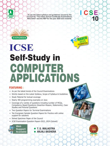 Evergreen ICSE Self Study In Computer Applications for Class 10 - Retail Maharaj
