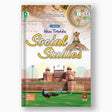 Evergreen | New Trends In ICSE | Social Studies | Class 5 | - Retail Maharaj