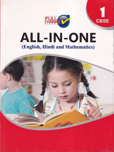 Full Marks All In One (English, Hindi, Mathematics, EVS) for Class 1 - Retail Maharaj