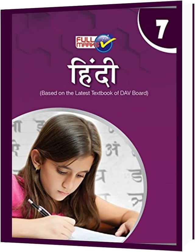 Full Marks | DAV Guide | Hindi | Class 7 - Retail Maharaj