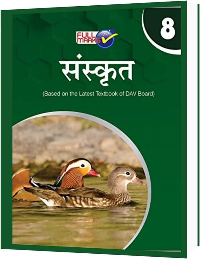 Full Marks | DAV Guide | Sanskrit | Class 8 - Retail Maharaj
