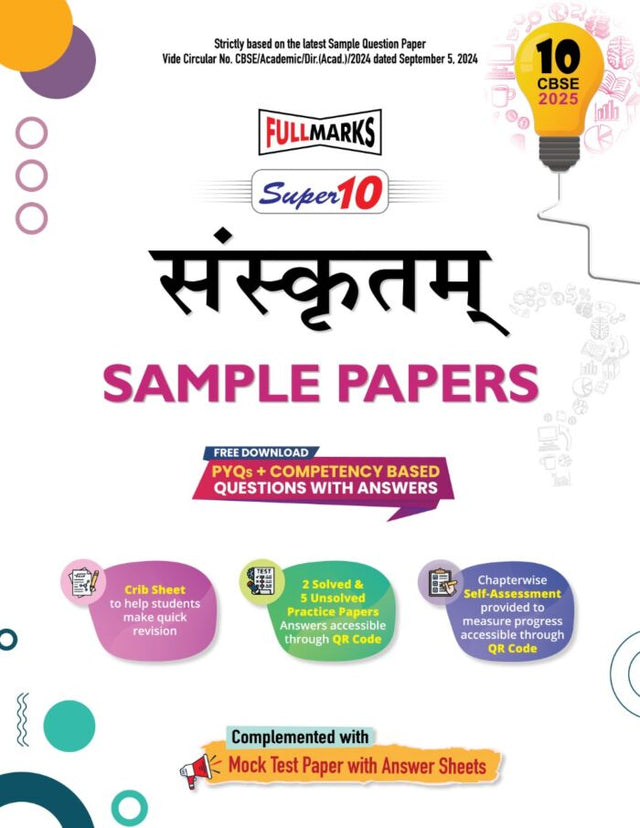 Full Marks Super 10 Sample Papers Sanskrit for Class 10 | 2025 Exam - Retail Maharaj