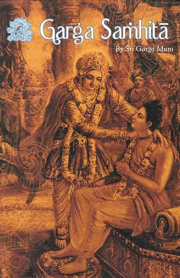 Garga Samhita - Retail Maharaj