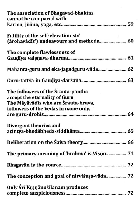 Gaudiya-Darsana: Prabhupada Srila Bhaktisiddhanta Sarasvati Thakura - Retail Maharaj