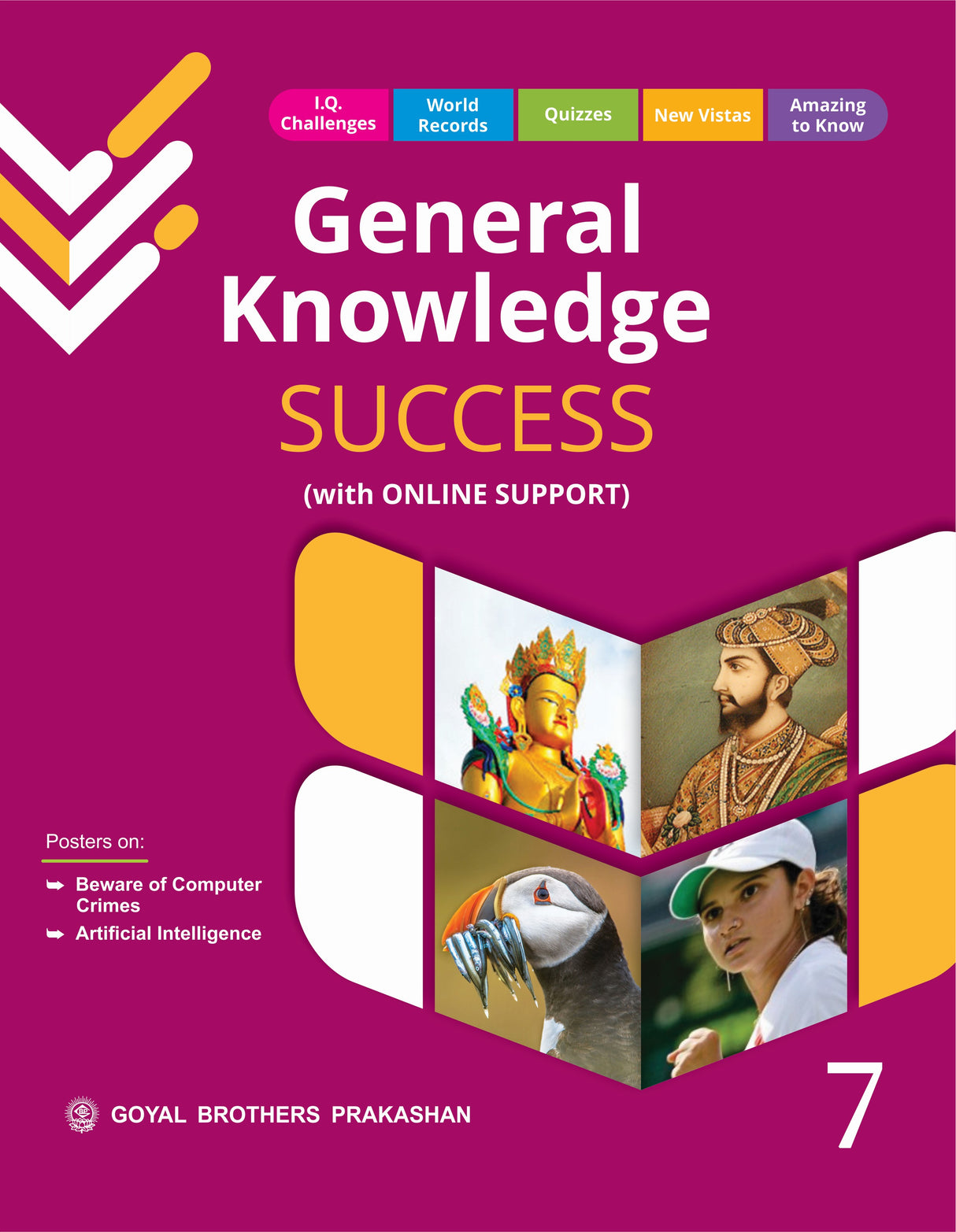 General Knowledge Success with Online Support for Class 7 - Retail Maharaj