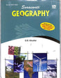 Geography Class 12 2024 Edition - Retail Maharaj