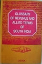 Glossary of Revenue and Allied Terms of South India - Retail Maharaj