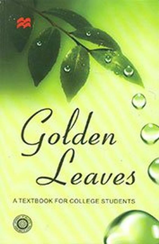 Golden Leaves A Text Book For College Student - Retail Maharaj
