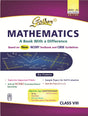 Golden Mathematics: Based on NEW NCERT for Class - 8 - Retail Maharaj
