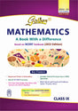 Golden Mathematics: Based On New Ncert For Class - 9 - Retail Maharaj