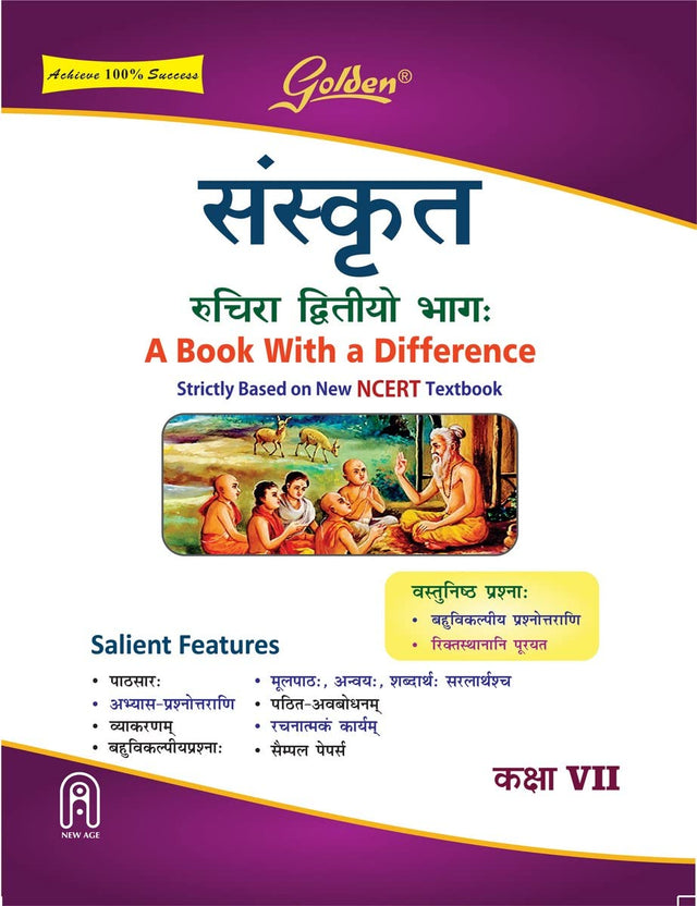 Golden Sanskrit Based On Ncert Ruchira Part 2 For Class 7 - Retail Maharaj