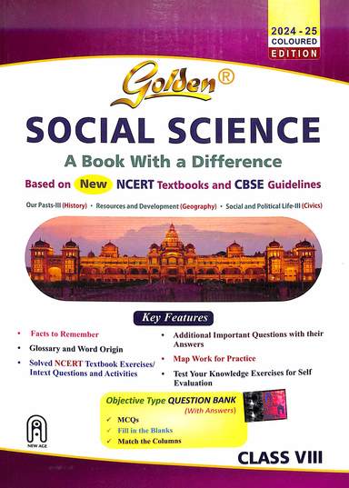 Golden Social Science Class 8 : Cbse - Retail Maharaj