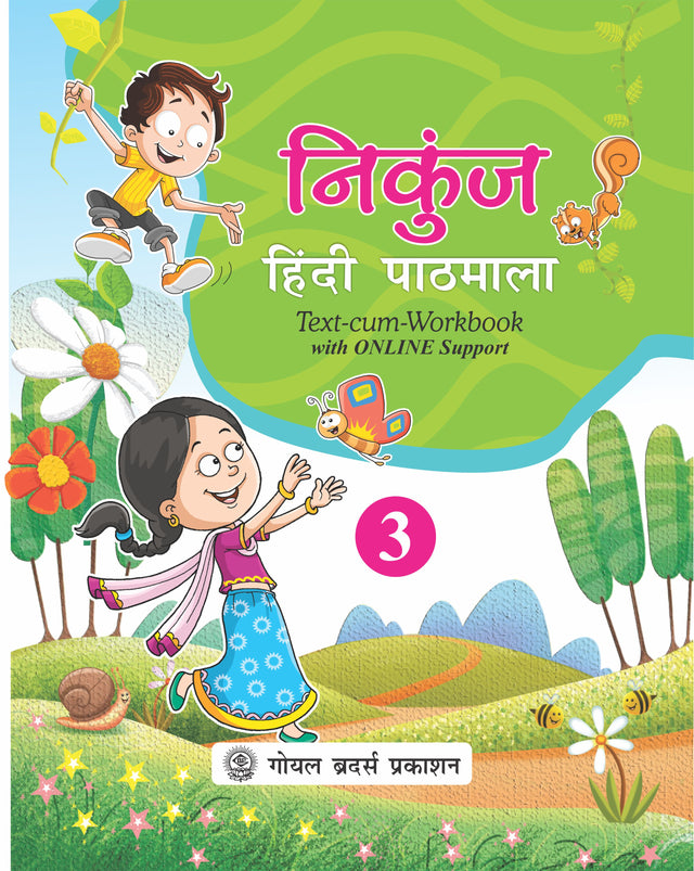 Goyal Brothers Nikunj Hindi Pathmala for Class 3 - Retail Maharaj
