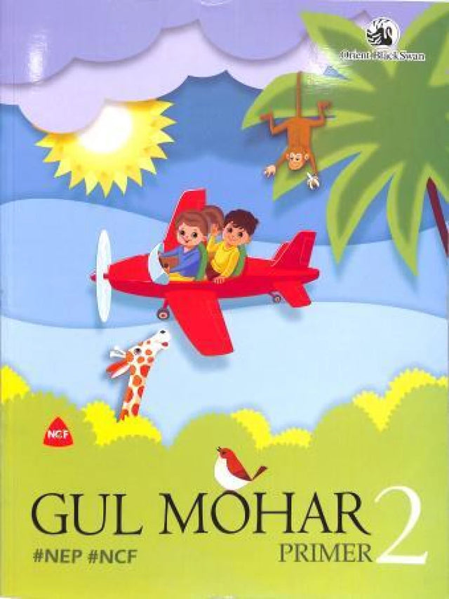 Gul Mohar Primer 2 (NEP / NCF) - Retail Maharaj
