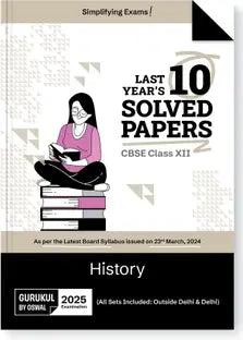 Gurukul By Oswal Political Science CBSE 10 Years Solved Papers Class 12 Exam2025 - Retail Maharaj