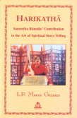 Harikatha: Samrtha Ramdas's Contribution to the Art of Spiritual Story Telling - Retail Maharaj