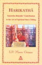 Harikatha: Samrtha Ramdas's Contribution to the Art of Spiritual Story Telling - Retail Maharaj