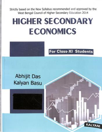 Higher Secondary Economics Class 11 - Retail Maharaj