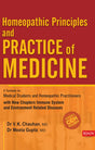 Homoeopathic Principal and Practice of Medicine – A Textbook for Medical Students and Practitioners with New Chapters Immune System and Environment Related Diseases - Retail Maharaj