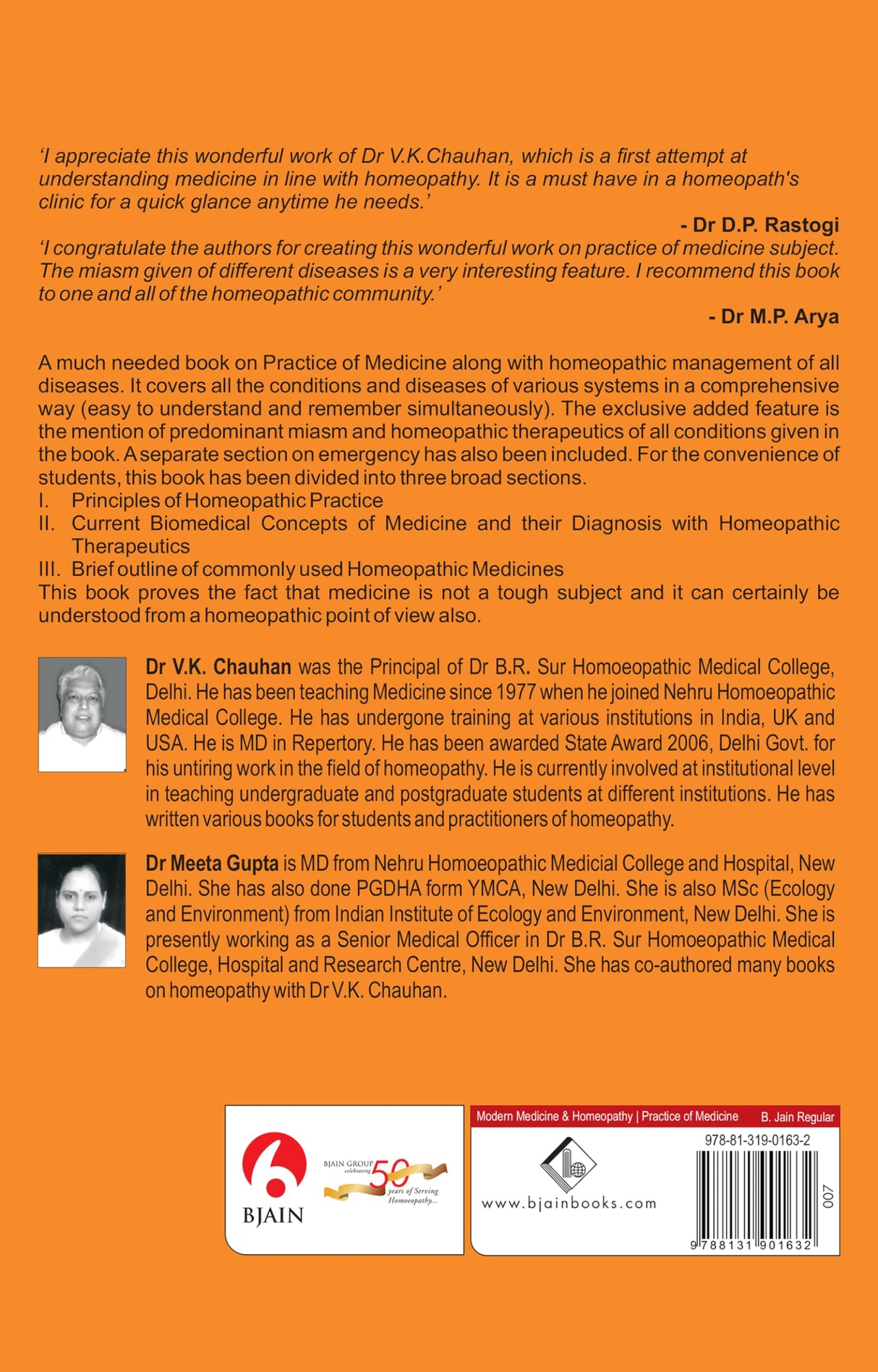Homoeopathic Principal and Practice of Medicine – A Textbook for Medical Students and Practitioners with New Chapters Immune System and Environment Related Diseases - Retail Maharaj