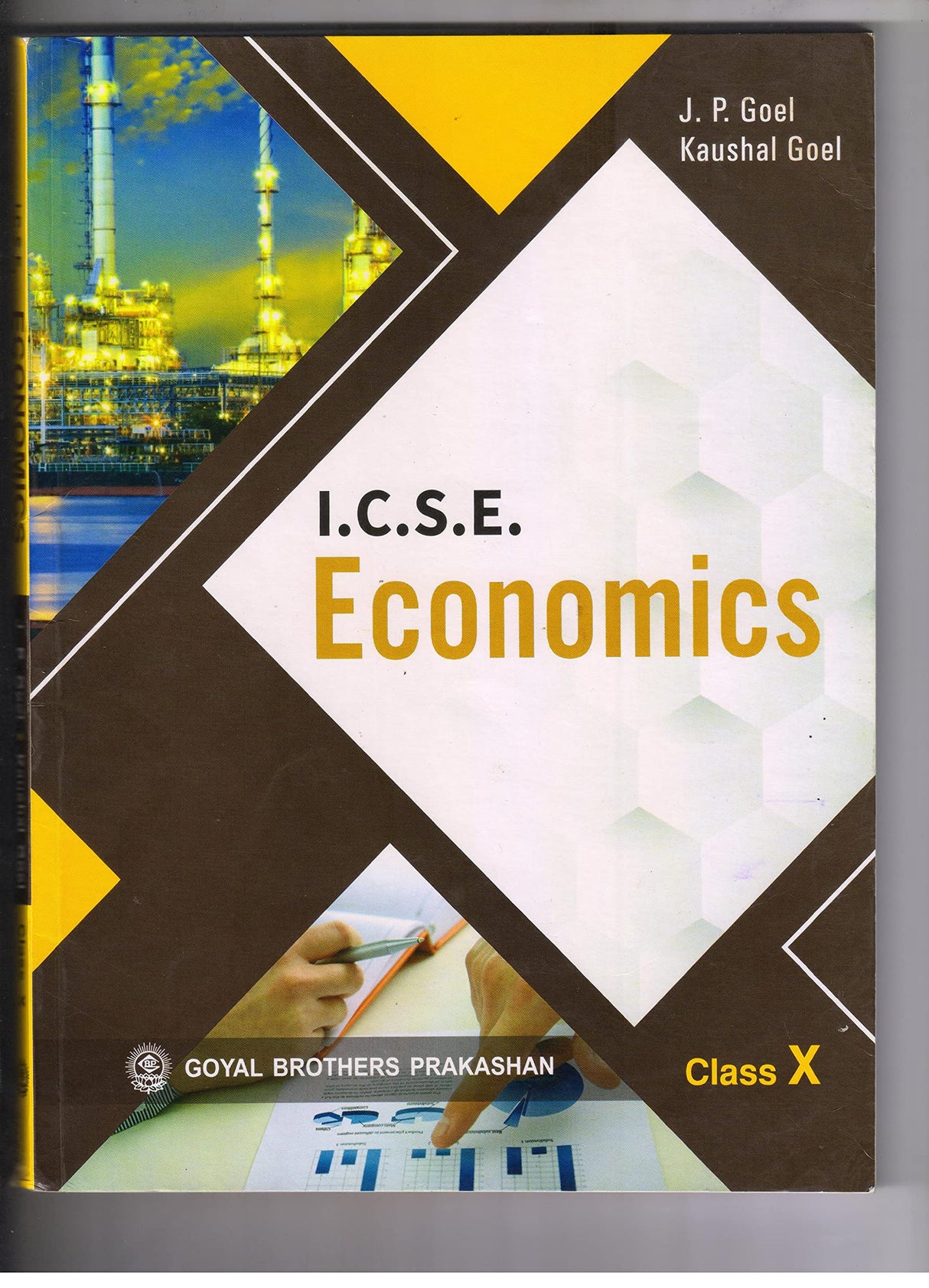 I.C.S.E. Economics Class 10 - Retail Maharaj