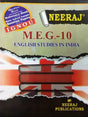 I.G.N.O.U M.E.G 10 - M.E.G 10 English Studies in India - Retail Maharaj