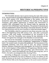Iconography of Vishnu from Khajuraho - Retail Maharaj