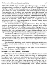 Iconography of Vishnu from Khajuraho - Retail Maharaj