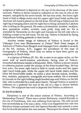 Iconography of Vishnu from Khajuraho - Retail Maharaj