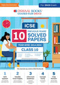 Icse 10 Previous Year Solved Papers Yearwise 2014-2023, Class-10 - Retail Maharaj