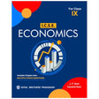 ICSE Economics Class 9 - Retail Maharaj