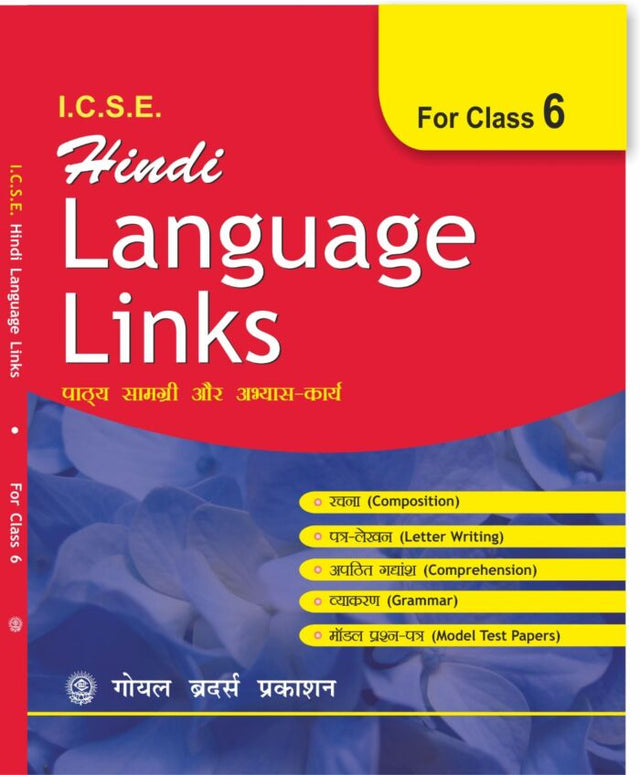 Icse Hindi Language Links For Class 6 - Retail Maharaj