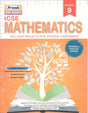 ICSE Mathematics Class 9th (Includes Projects For Internal Assessment) - Retail Maharaj