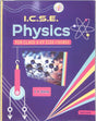 ICSE Physics Class 10 - Retail Maharaj