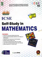Icse Self Study In Mathematics Class 10 - Retail Maharaj