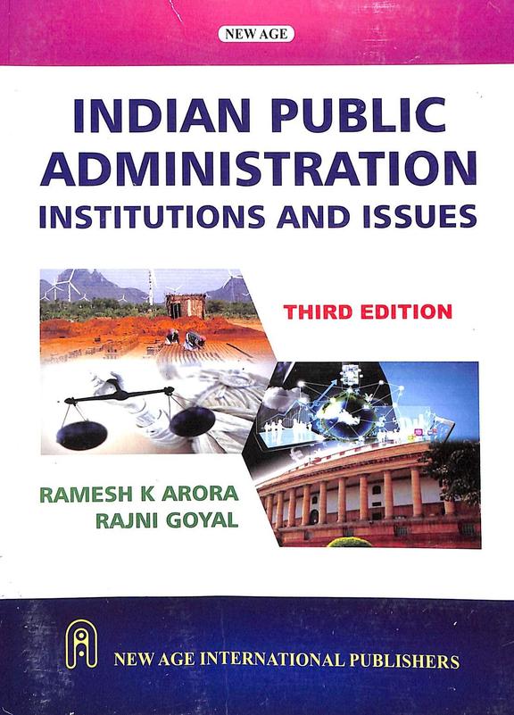 Indian Public Administration Institutions & Issues - Retail Maharaj
