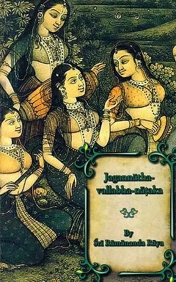 Jagannatha-Vallabha-Nataka - Retail Maharaj