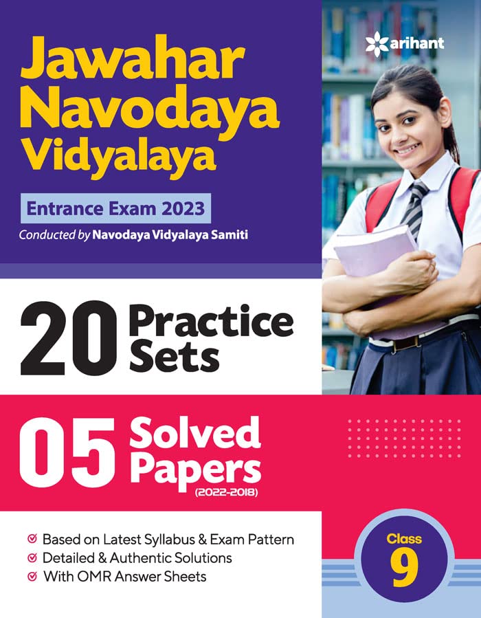 Jawahar Navodaya Vidyalaya Class 9 (20 Practice Sets & 5 Solved Papers) Exam 2023 - Retail Maharaj