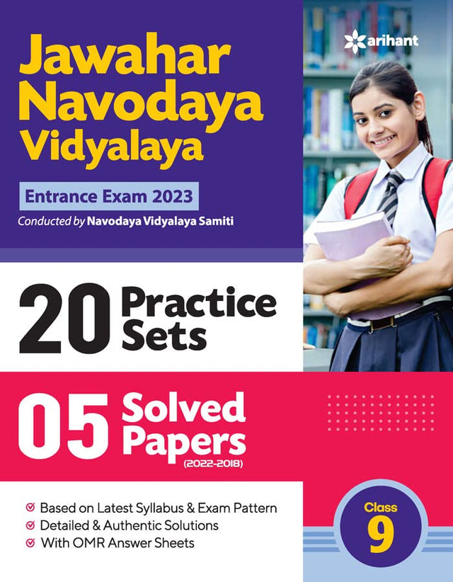 Jawahar Navodaya Vidyalaya Class 9 (20 Practice Sets & 5 Solved Papers) Exam 2023 - Retail Maharaj