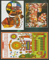 Karva Chauth Ganesh Chauth Vrat Katha / करवा चौथ गणेश चौथ व्रत कथा - Retail Maharaj