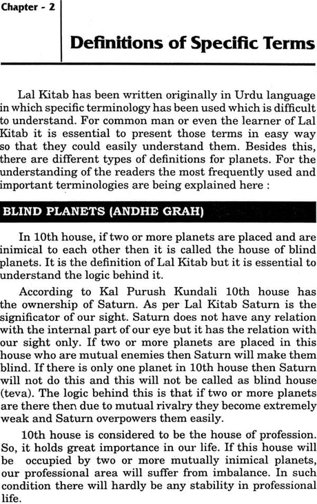 Lal Kitab Plus - With Varshphal, Palmistry Vastu and Remedies (Set of Two Volumes) - Retail Maharaj