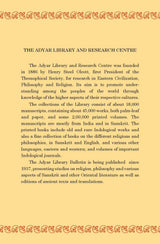 Lalitā -Sahasranāma - Retail Maharaj