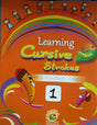 Learning Cursive Strokes-1 - Retail Maharaj