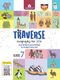 Madhubun ICSE Traverse Geography for Class 7 - Retail Maharaj