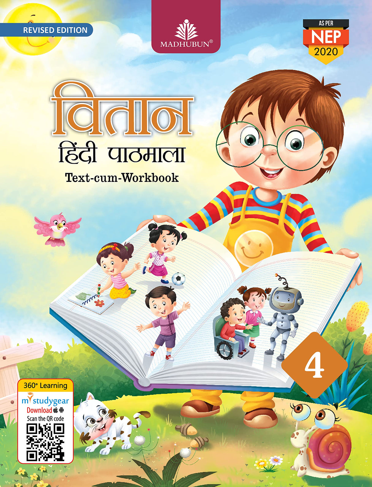 Madhubun Vitaan Hindi Pathmala Class 4 - Retail Maharaj