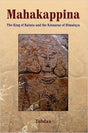 Mahakappina: The King of Kuluta and the Kinnaras of Himalaya - Retail Maharaj