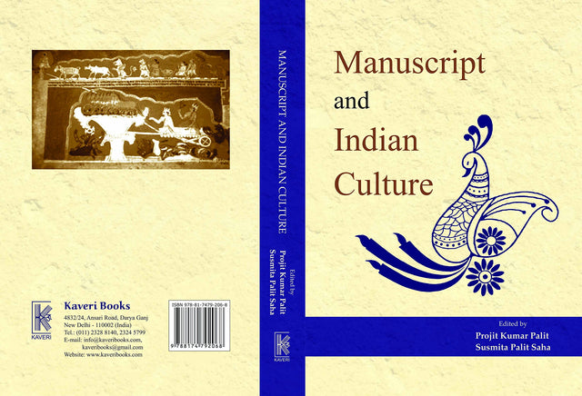 Manuscript and Indian Culture - Retail Maharaj